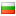 Bulgária